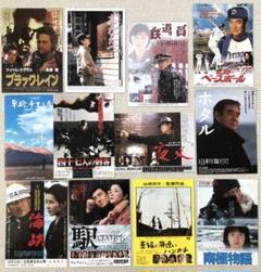 佐藤健 出演 映画チラシ フライヤー セット 佐藤健 下敷き 映画フライヤー 切り抜き キーホルダー付きセット