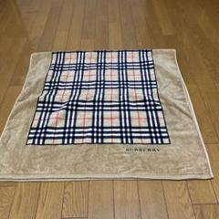 未使用品 タオルケット BURBERRY バーバリー ノバチェック 西川産業