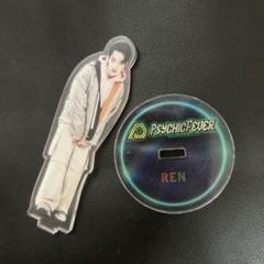 渡邉廉 アクリルスタンド セット 渡邉廉 アクリルスタンド アクスタ - メルカリ