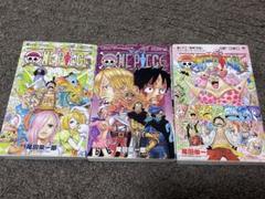 ワンピース ONE PIECE コミック 1-89巻セット |本 | 通販 | Amazon