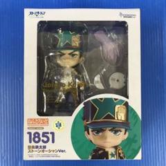 2025年最新】ねんどろいど 承太郎の人気アイテム - メルカリ