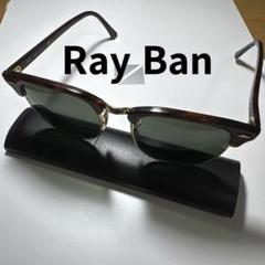 美品 Ray-Ban ヴィンテージ サングラス レディース メンズ 金色 Ray-Ban レイバン B&L ボシュロム SIGNET シグネット