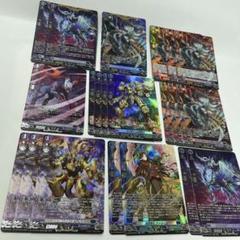 まとめ売り/ヴァンガード 天智覚命 ダークステイツ まとめ売り/ヴァンガード 天智覚命 ダークステイツ - メルカリ