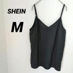 送料込❤SHEIN 【M】ブラック キャミソール 後結びリボン 薄手