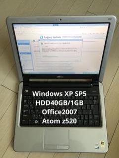 Windows XP SP5改 1GB SSD64GB Office2007のサムネイル