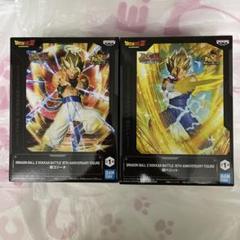 ドラゴンボールZドッカンバトル10thアニバーサリー 超ベジット＆超ゴジータ2種