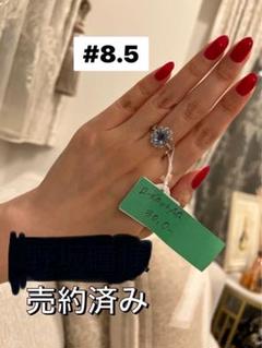 2025年最新】櫻井彩子の人気アイテム - メルカリ