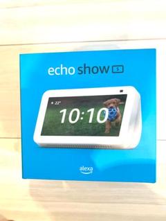 2台セット☆新品未開封☆Amazon Echo Show 5☆Alexa - bookteen.net 2台セット☆新品未開封☆Amazon Echo Show 5☆Alexa - bookteen.net