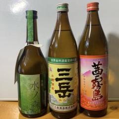 鹿児島限定セット 夢七夕 八幡 伊佐美 三岳 南之方 小松帯刀 1800ml 鹿児島限定セット 小松帯刀 薩摩路をゆく 伊佐美 三岳 南之方 夢七夕