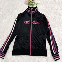 adidas スリーライン ジップアップトラックジャケット レディース L