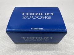 SHIMANO TORIUM 2000HG リール 箱付き Shimano 20 Torium 2000HG Right – JDM TACKLE HEAVEN