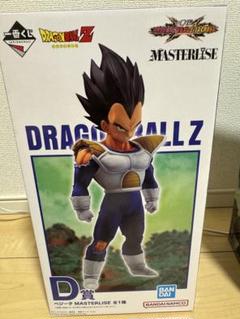 一番くじ ドラゴンボールVSオムニバスCROSS D賞ベジータ 新品未
