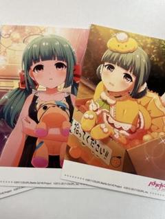 バトルガール ハイスクール ぐじ S賞 サドネ バトルガール ハイスクール ぐじ S賞 サドネ