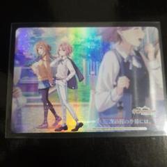 学園アイドルマスター　ヴァイスシュヴァルツ　次の桜の季節には。　RRR＋