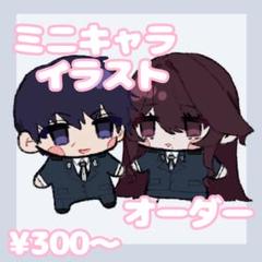 夢絵オーダー ステッカー 2025年最新】夢絵オーダーの人気アイテム - メルカリ