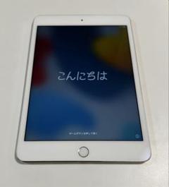 値下げ！ipadmini4 128GB ジャンク扱い 2025年最新】ipad mini4 ジャンクの人気アイテム - メルカリ