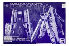 MG 1/100 Hi-νガンダム　Ver.Ka MG 1/100 Hi-νガンダム Ver.Ka プラモデル（再販）[BANDAI