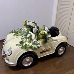 ウエディング　ラジコンカー花付 ポルシェ　used (引取り・送料込み変更可) ウエディング ラジコンカー花付 ポルシェ used (引取り・送料