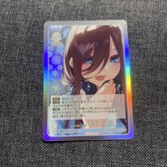 五等分の花嫁カードゲーム　C.U.R.RR.GR 全種4コン 楽天市場】五等分の花嫁 カードゲーム grの通販