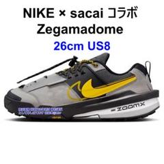 2024年ベストバイ】サカナクション 山口一郎が今年買って良かっ
