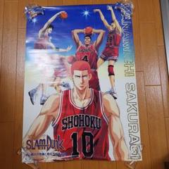 2025年最新】SLAM DUNK スラムダンクポスターの人気アイテム