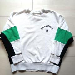 CONVERSE ドルマンスリーブ トレーナー トップス 120cm