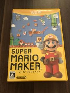 SUPER MARIO MAKER スーパーマリオメーカー