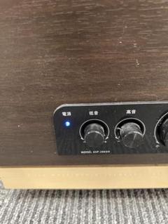 2.1ch スピーカー システム オーム電機 ASP-2043H