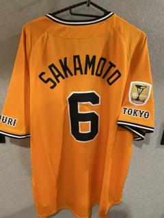 坂本勇人　ユニフォーム　4th 巨人　読売ジャイアンツ　セリーグ　橙魂プロ野球 坂本勇人 ユニフォーム 4th 巨人 読売ジャイアンツ セリーグ 橙
