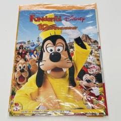 【大幅値下げ】ファンダフルディズニー 会報 ファンダフルディズニー会報誌80号81号82号 2025年カレンダー4