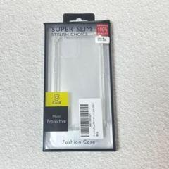 ❤️新品❤️iPhone12mini用　クリアケース