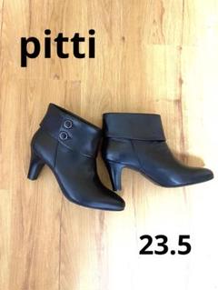 未使用品！ pitti ブーティ サイドジップ EE 楽天市場】ブーティ ピッティ pitti（靴）の通販