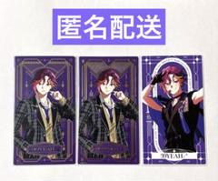 Xlamv まとめ売り XlamV ビバレン ブロマイド チケット風カード まとめ売り - メルカリ