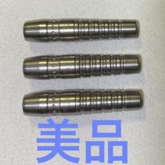 美品　レア物　定価12100　コスモダーツ　キスショット　東沢恵理モデル