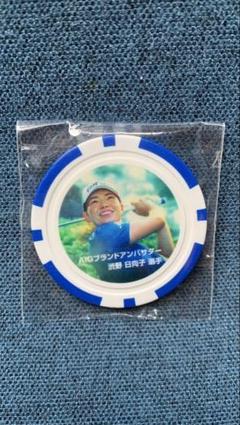 2025年最新】渋野日向 マーカーの人気アイテム - メルカリ