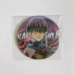 Amazon.co.jp: 怪獣8号 保科宗四郎 鳴海弦 バースデー 缶バッジ