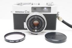 2025年最新】KONiCA c35 flash maticの人気アイテム - メルカリ