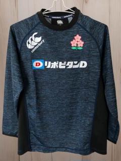 Canterbury ラグビー日本代表 長袖 プラクティスシャツ トレーニング