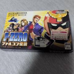 F-ZERO ファルコン伝説