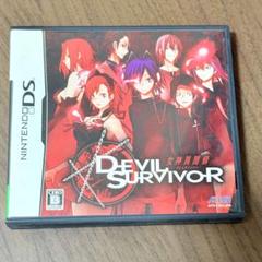 女神異聞録デビルサバイバー　DEVIL SURVIVOR DSソフト