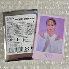 Amazon.co.jp: セブチ [LOVE] 公式 グッズ (缶バッジ SQUARE CAN