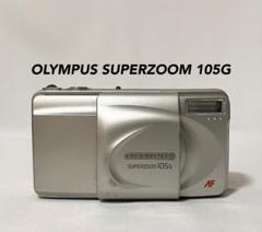 ★美品・動作品★【A675】OLYMPUS SUPERZOOM 105G Olympus Superzoom 105 - Camera – Kamerastore