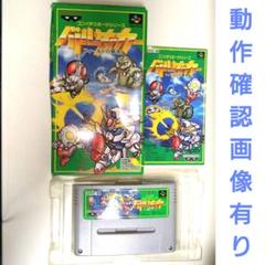 SFC バトルサッカー フィールドの覇者 新品未使用 デッド