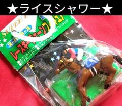 JRA-VAN ステッカー 2024ver コンプリートセット 超限定】JRA-VANステッカー2024年ver(全11種) コンプセット