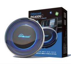Ottocast PICASOU 2 Bluetoothユニット 新品・未使用】Ottocast オットキャストPICASOU2 - メルカリ
