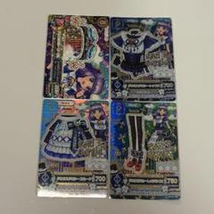 グロウスドロシーコーデ - メルカリ