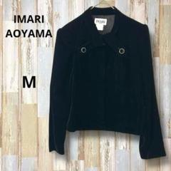 IMARI 青山 伊万里 ジャケット レーヨン100 日本製 長袖 ベロア風 M