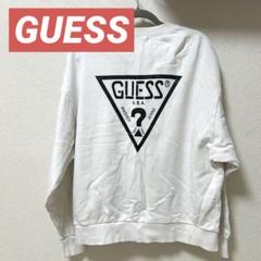 【美品‼️】GUESS バックトライアングルロゴ スウェット