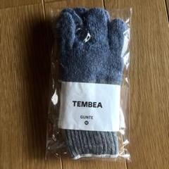 2025年最新】tembea 手袋 mの人気アイテム - メルカリ