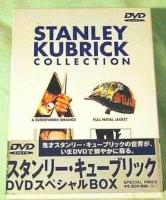 【値下げ】スタンリー・キューブリック コレクターズ・セット(VHS) 値下げ】スタンリー・キューブリック コレクターズ・セット(VHS)